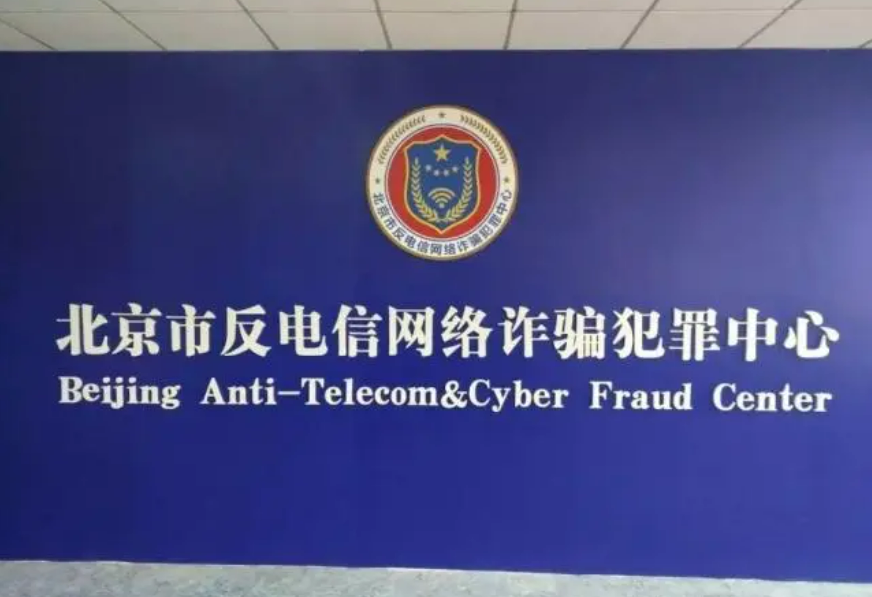 D:\360MoveData\Users\yx\Desktop\屏幕截图 2023-11-10 105811.png