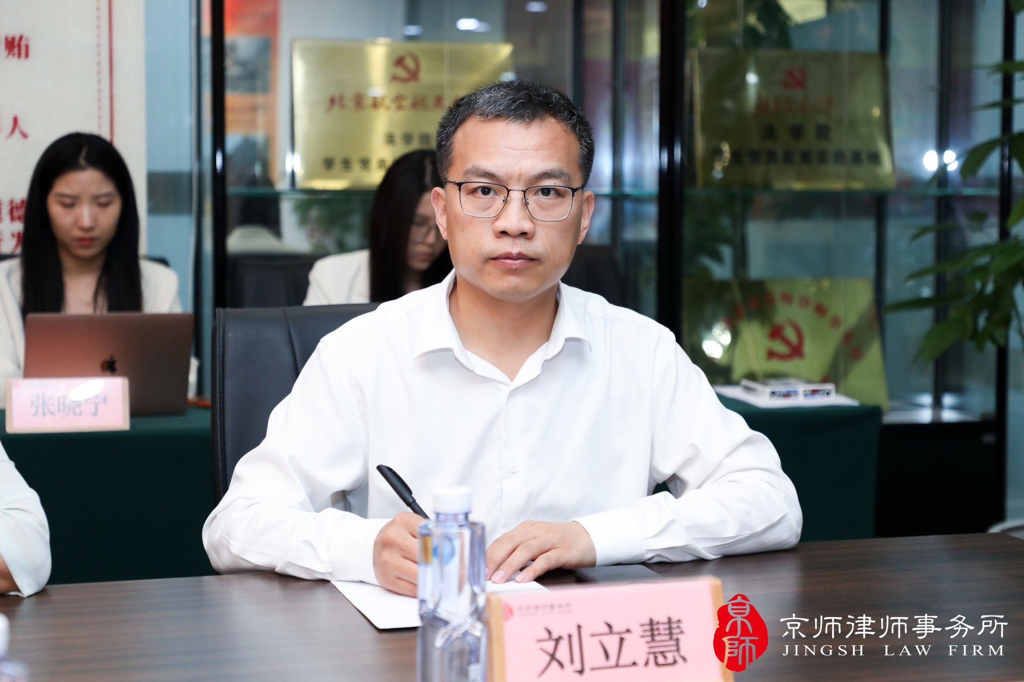 刘立慧.jpg