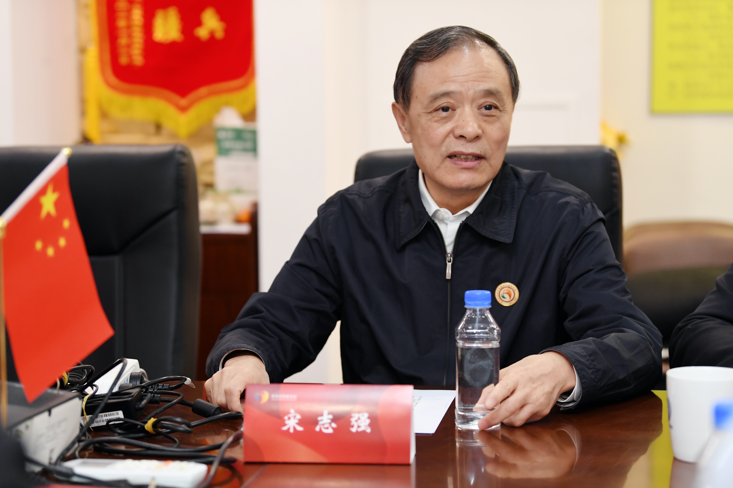 2022年1月17日16时,中华志愿者协会会长宋志强宣布:中华志愿者协会