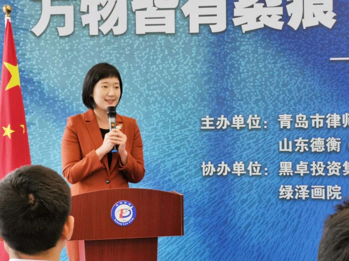 著名油画家,绿泽画院院长解中才分享自身助残事业的故事与心得,感谢