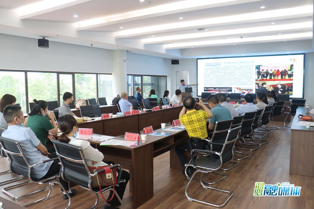 中华志愿者协会携汨罗共建“新时代志愿服务试验区”