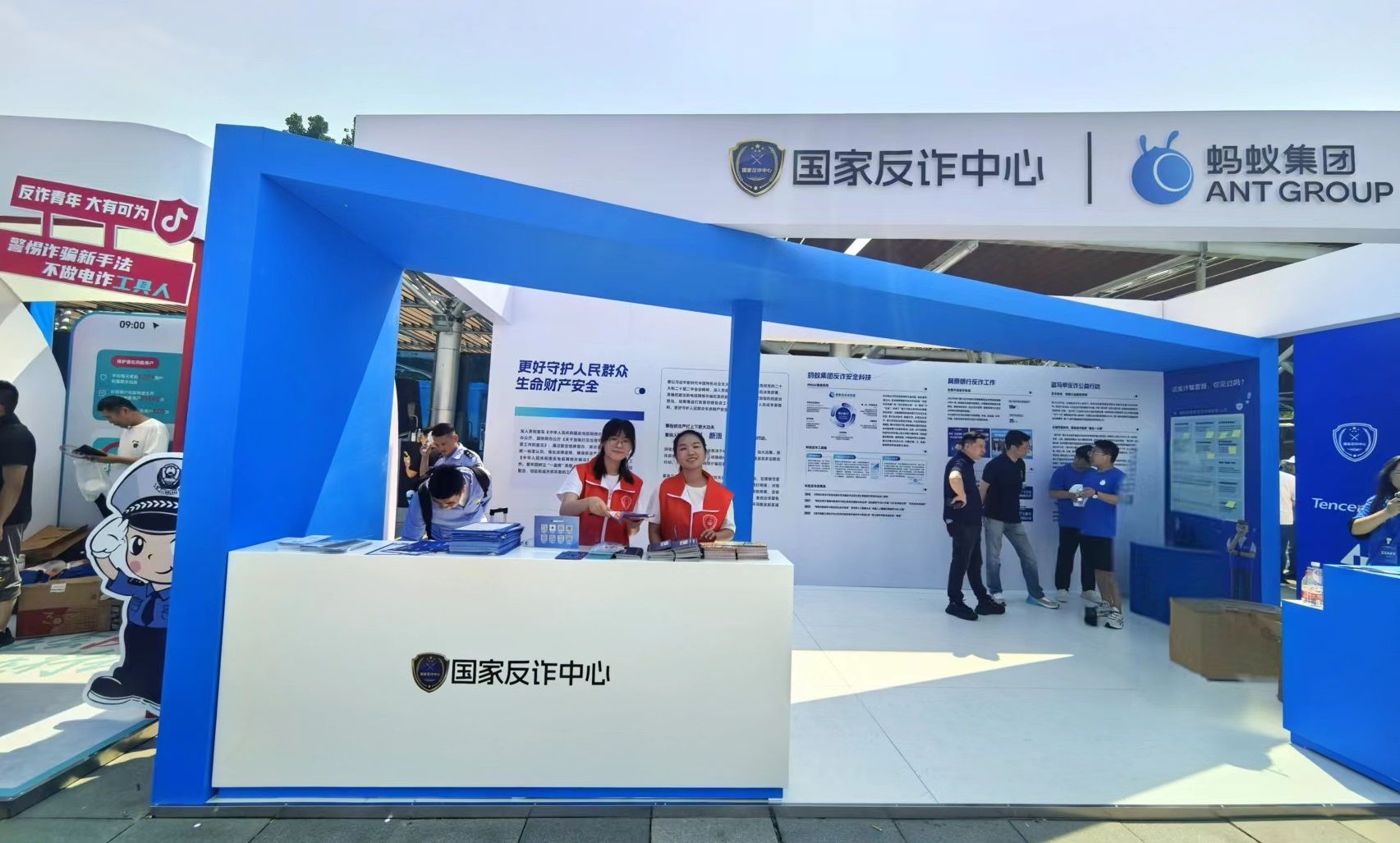 微信图片_20240703084654.jpg