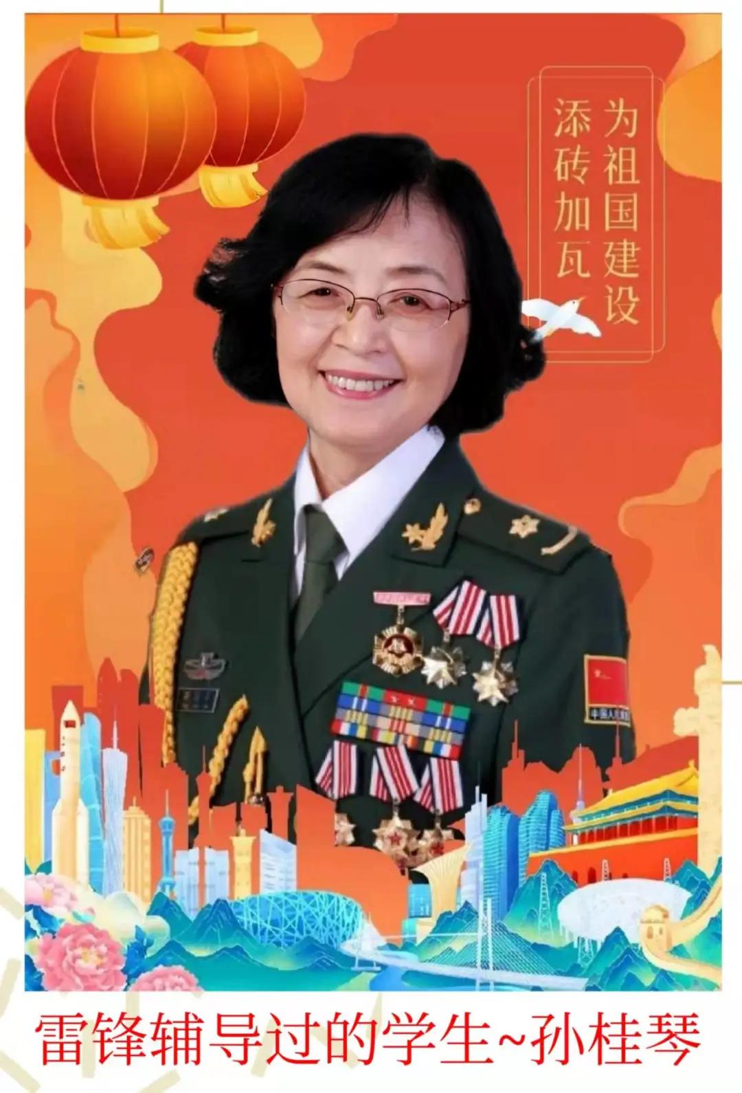 雷锋在线芳园少先队聆听雷锋故事传承雷锋精神雷锋生前辅导过的学生