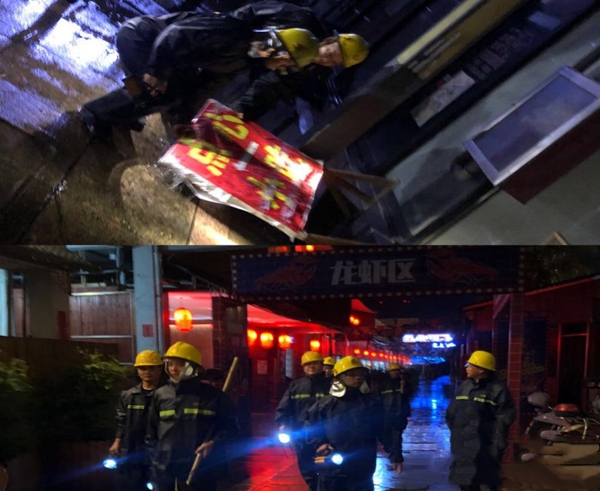 图片6.jpg