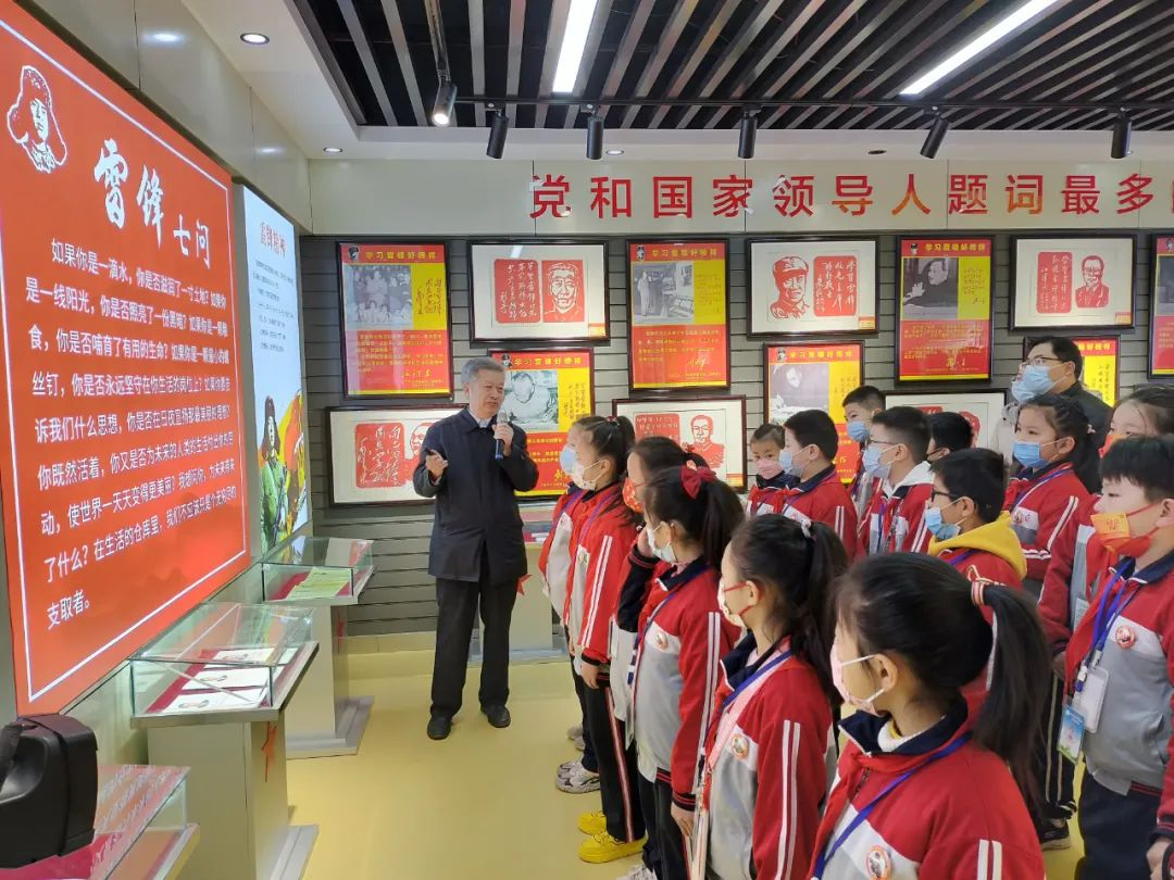 【雷锋在线】弘扬雷锋精神 争做美善少年——汶上县第二实验小学参观