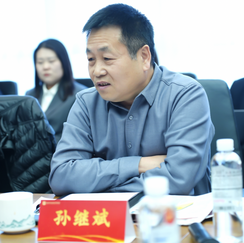 图片 3.png